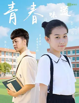 调教小荡货h办公室打屁股视频