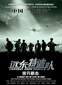 调教小荡货h办公室打屁股视频